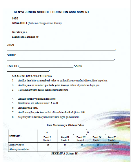 No preview available